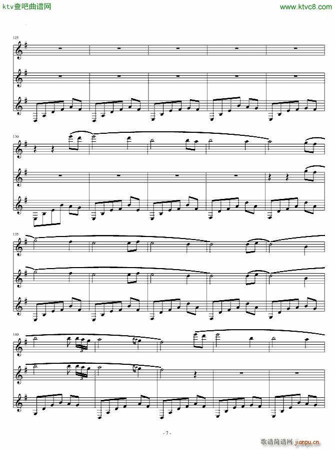 森林中的一夜 非(总谱)7