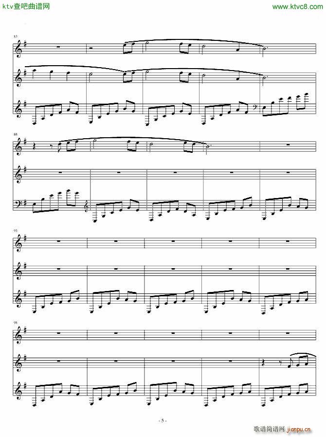 森林中的一夜 非(总谱)5