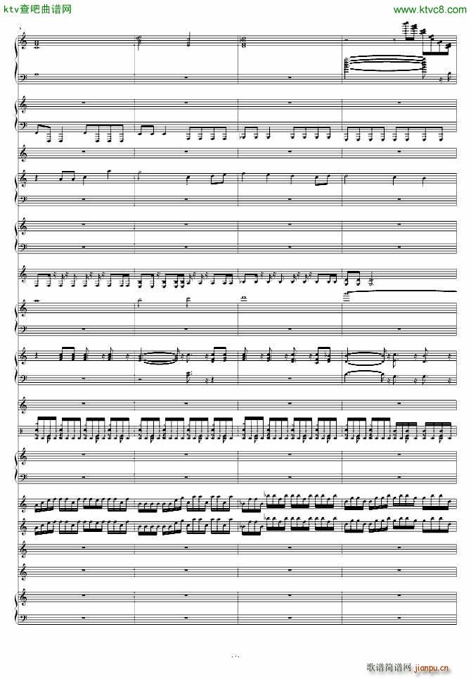 七龙珠Z结尾曲(总谱)3