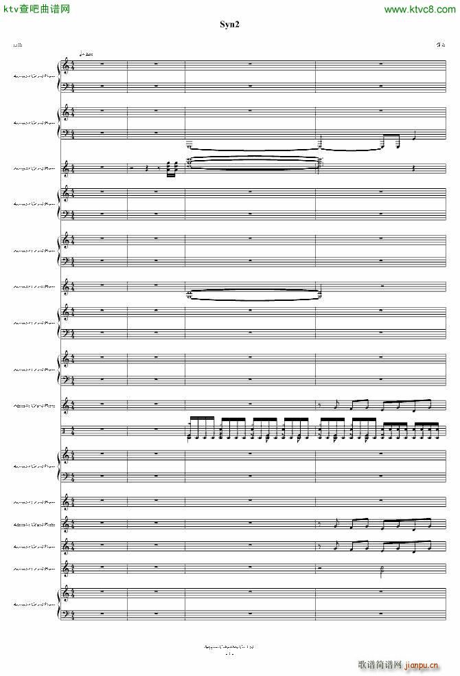 七龙珠Z结尾曲(总谱)1