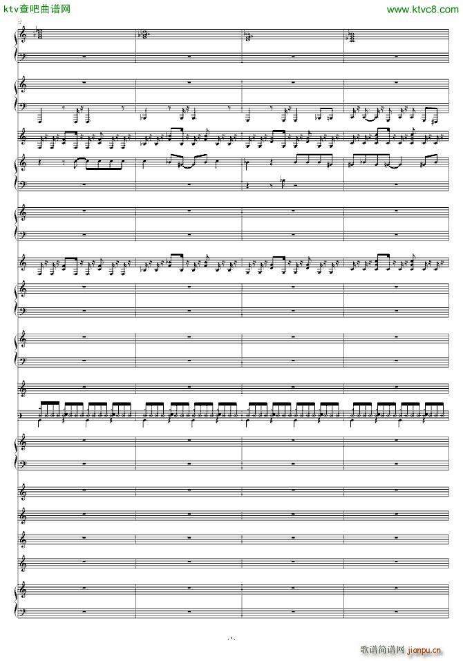 七龙珠Z结尾曲(总谱)5