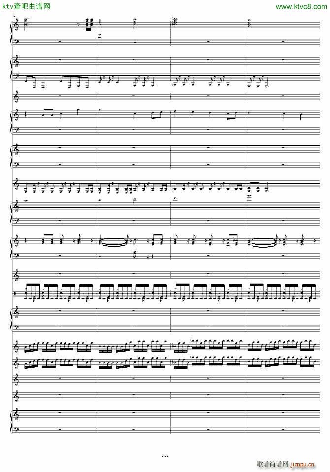 七龙珠Z结尾曲(总谱)14