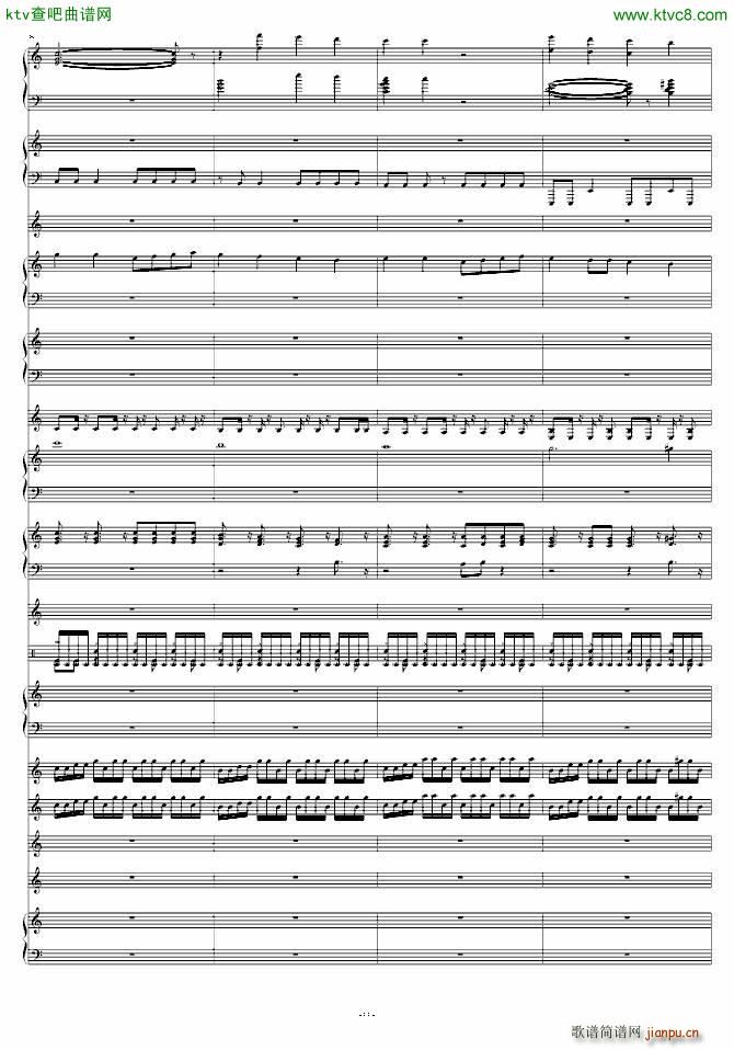 七龙珠Z结尾曲(总谱)11