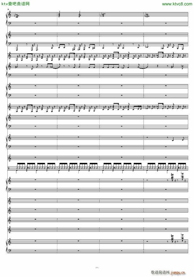 七龙珠Z结尾曲(总谱)6