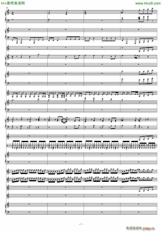 七龙珠Z结尾曲(总谱)12