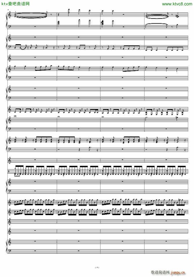 七龙珠Z结尾曲(总谱)13