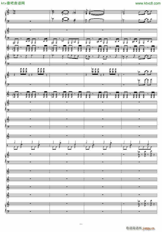 七龙珠Z结尾曲(总谱)9