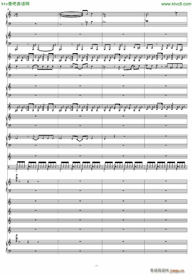 七龙珠Z结尾曲(总谱)7