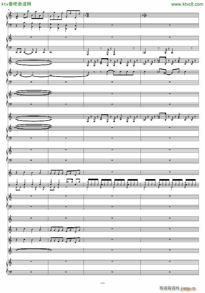 七龙珠Z结尾曲(总谱)18