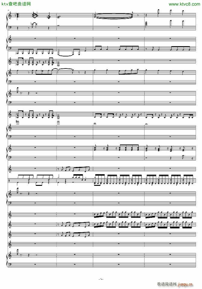 七龙珠Z结尾曲(总谱)24