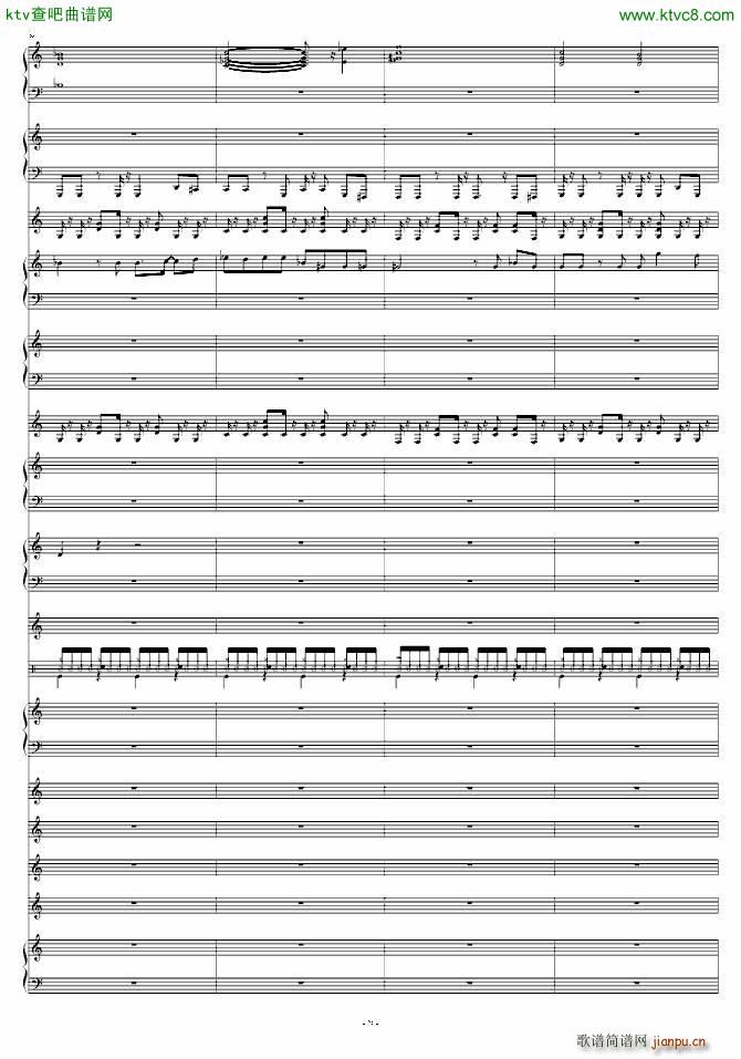 七龙珠Z结尾曲(总谱)21