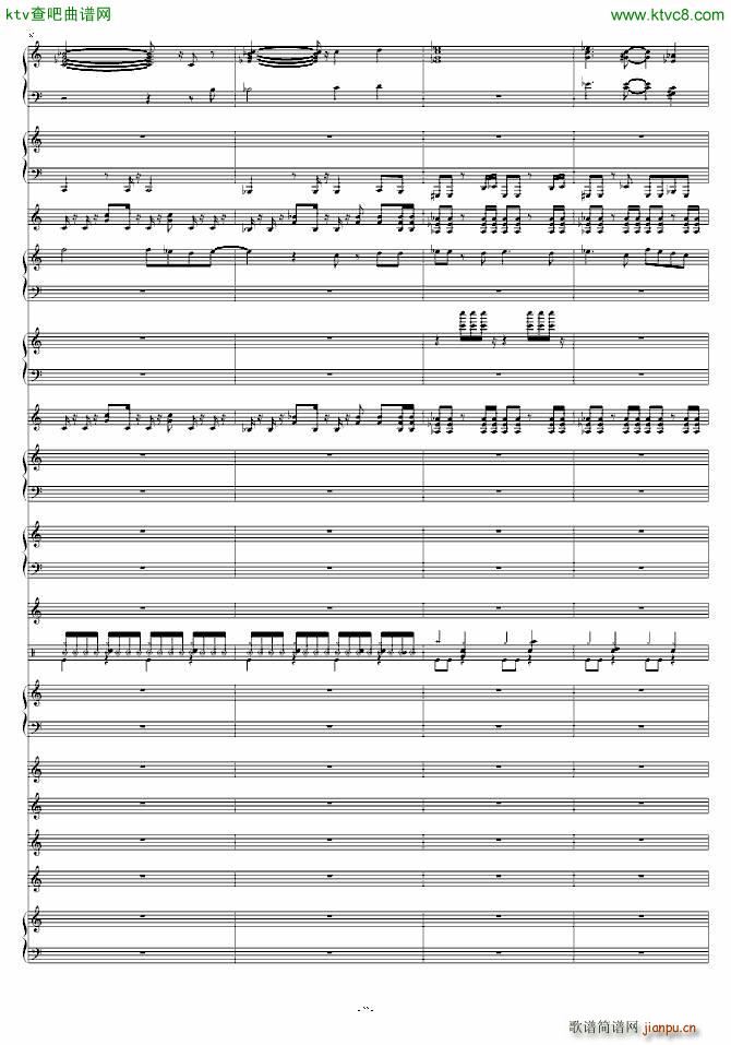 七龙珠Z结尾曲(总谱)22