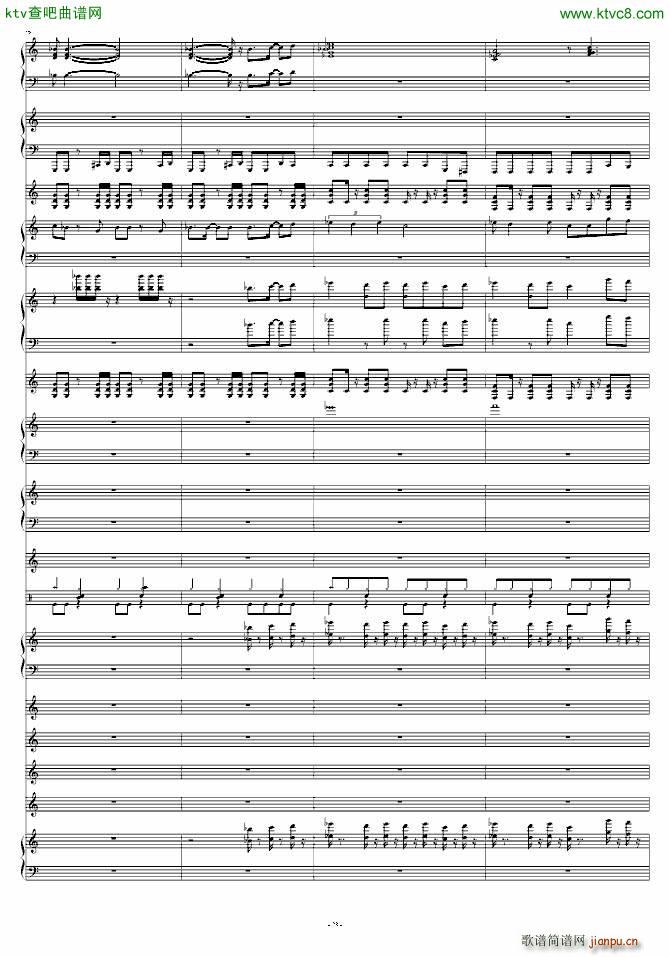 七龙珠Z结尾曲(总谱)23