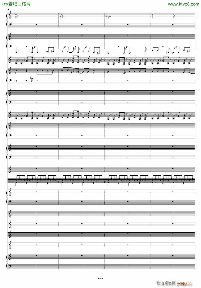 七龙珠Z结尾曲(总谱)19