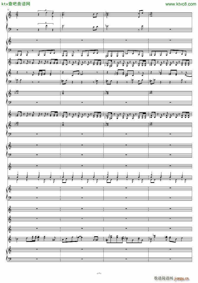 七龙珠Z结尾曲(总谱)17