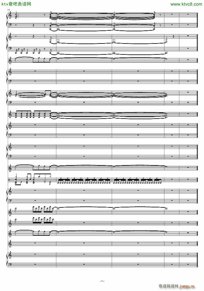 七龙珠Z结尾曲(总谱)29