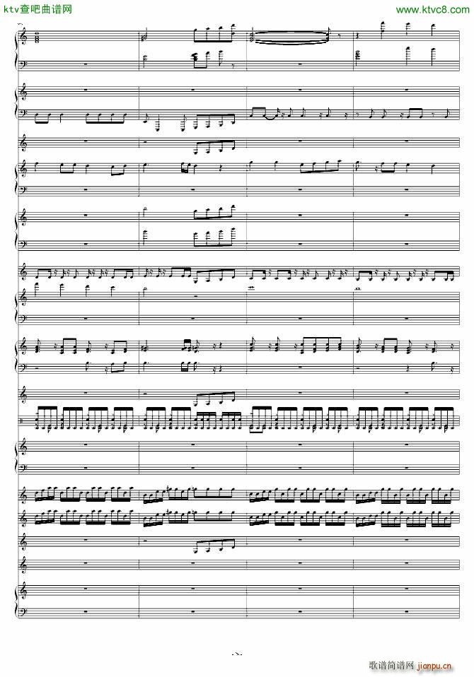 七龙珠Z结尾曲(总谱)26