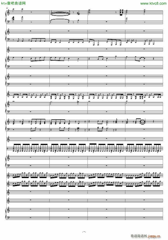 七龙珠Z结尾曲(总谱)27