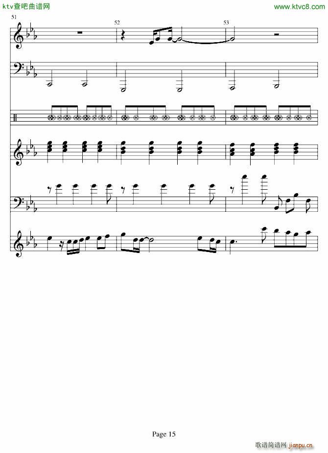 后来 版(总谱)15