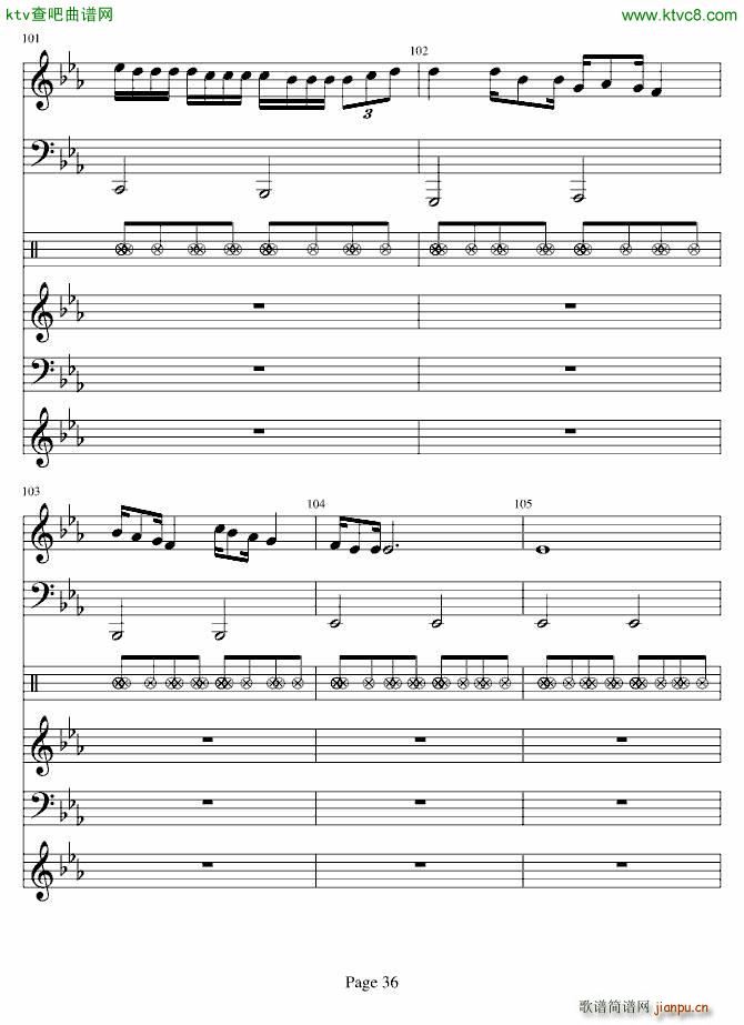 后来 版(总谱)36