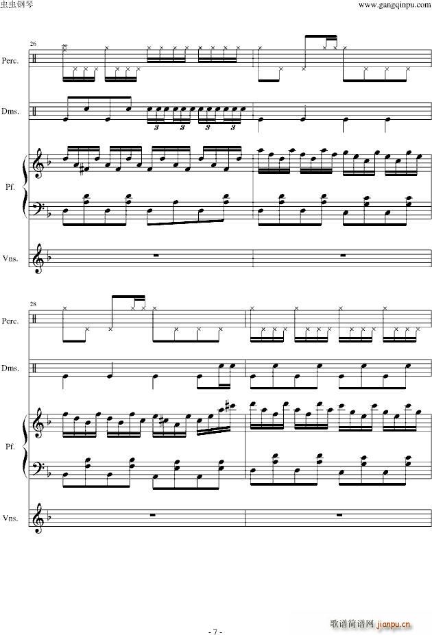 东方风神录 ネイティブフェイス(总谱)7