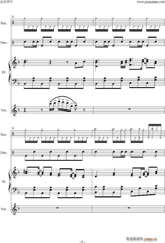 东方风神录 ネイティブフェイス(总谱)6