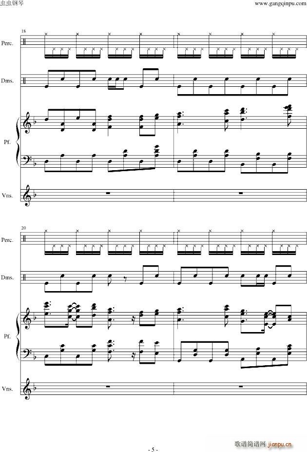 东方风神录 ネイティブフェイス(总谱)5