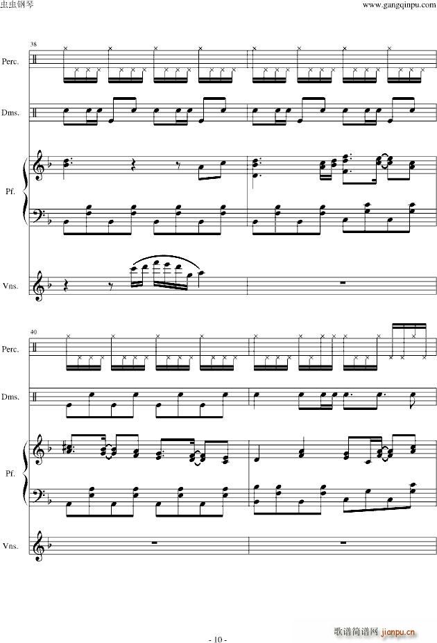 东方风神录 ネイティブフェイス(总谱)10