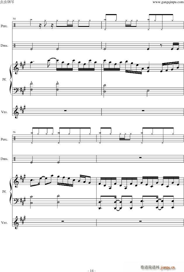 东方风神录 ネイティブフェイス(总谱)14