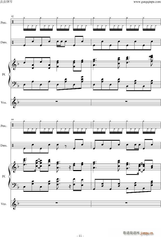 东方风神录 ネイティブフェイス(总谱)11