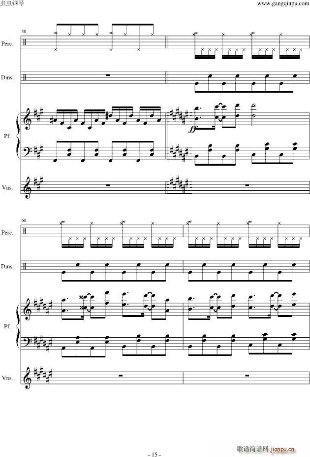 东方风神录 ネイティブフェイス(总谱)15