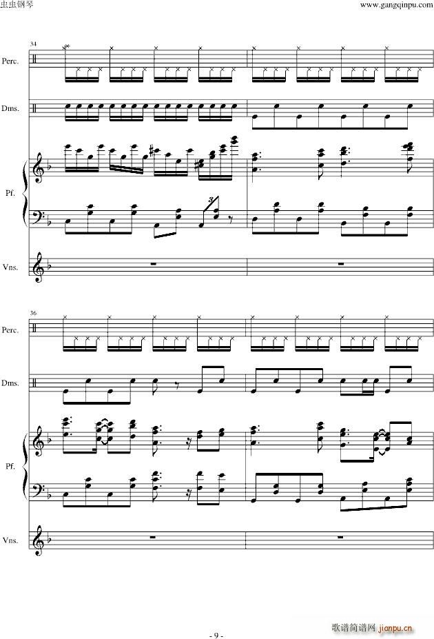 东方风神录 ネイティブフェイス(总谱)9