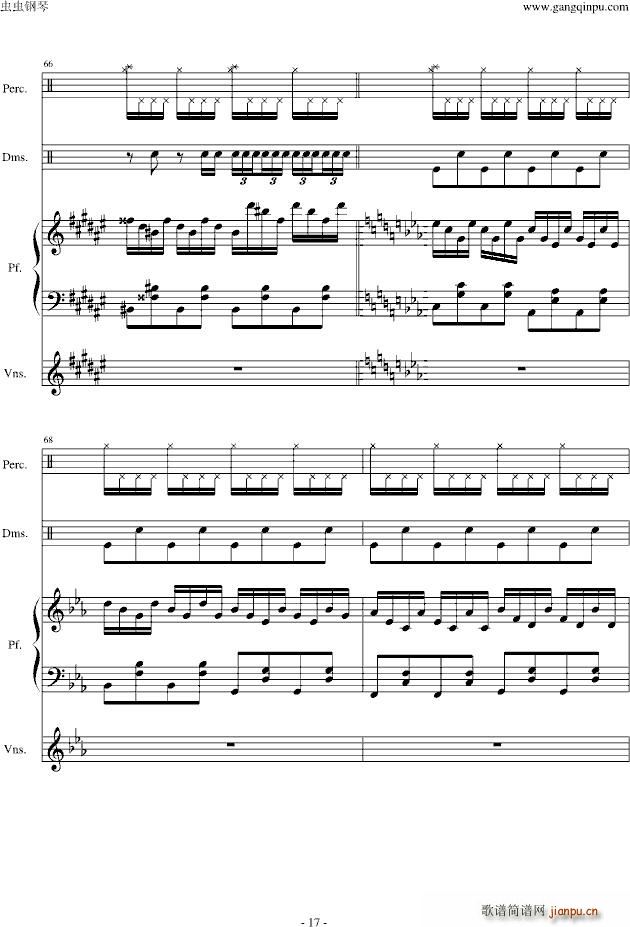 东方风神录 ネイティブフェイス(总谱)17