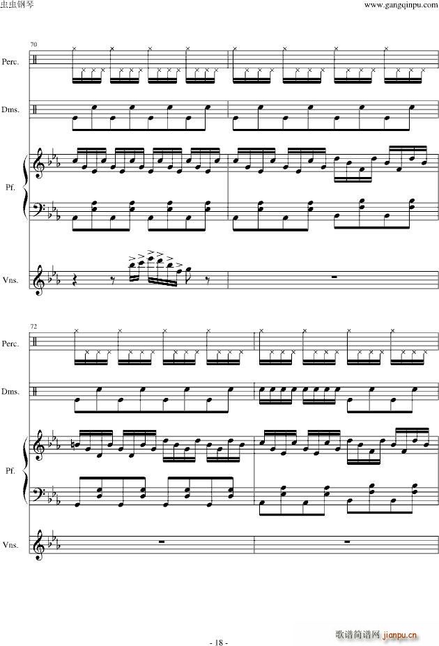 东方风神录 ネイティブフェイス(总谱)18