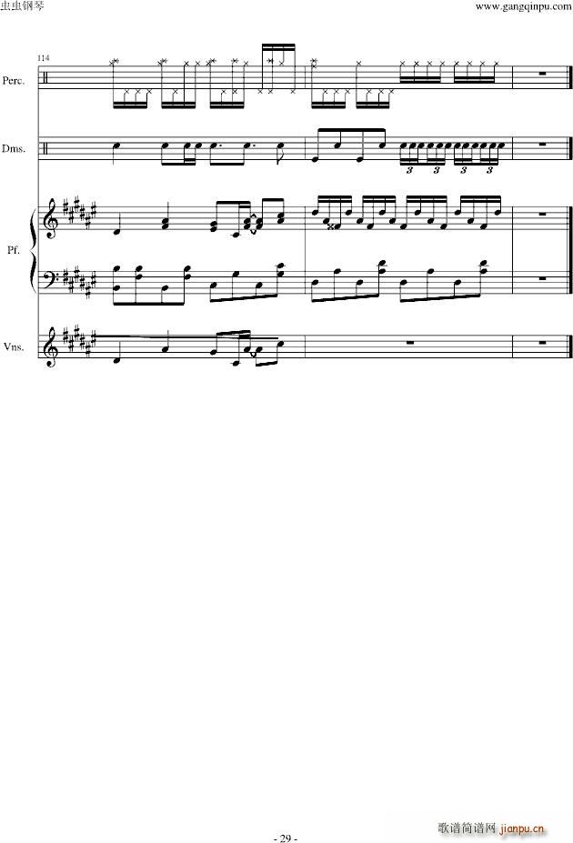 东方风神录 ネイティブフェイス(总谱)29