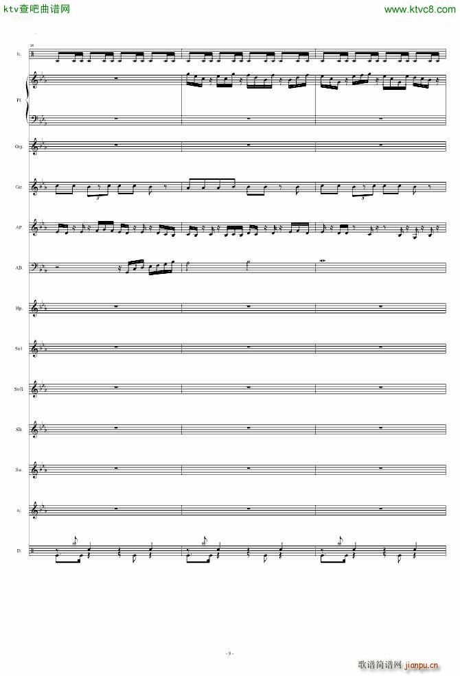 僵王 Brainiac Maniac(总谱)9