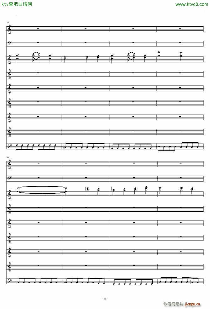 Everlasting Song(总谱)11