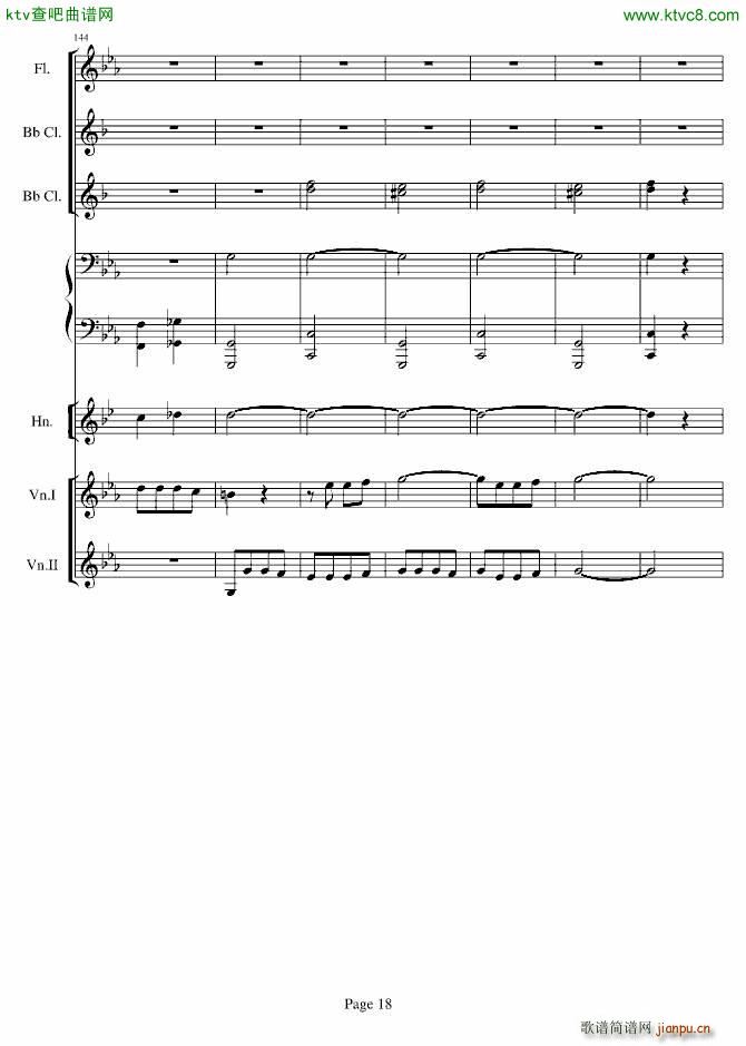 贝多芬的C小调第五命运交响曲(总谱)18