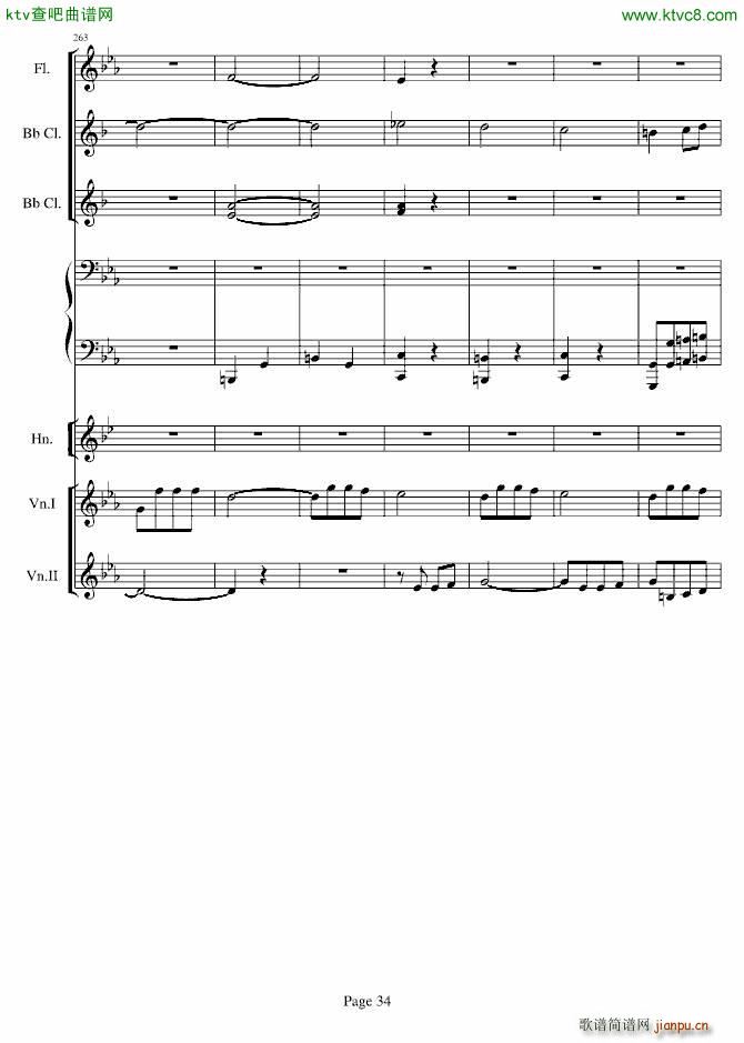 贝多芬的C小调第五命运交响曲(总谱)34