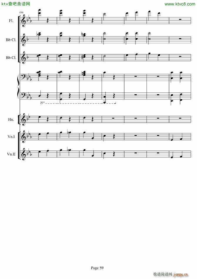 贝多芬的C小调第五命运交响曲(总谱)55