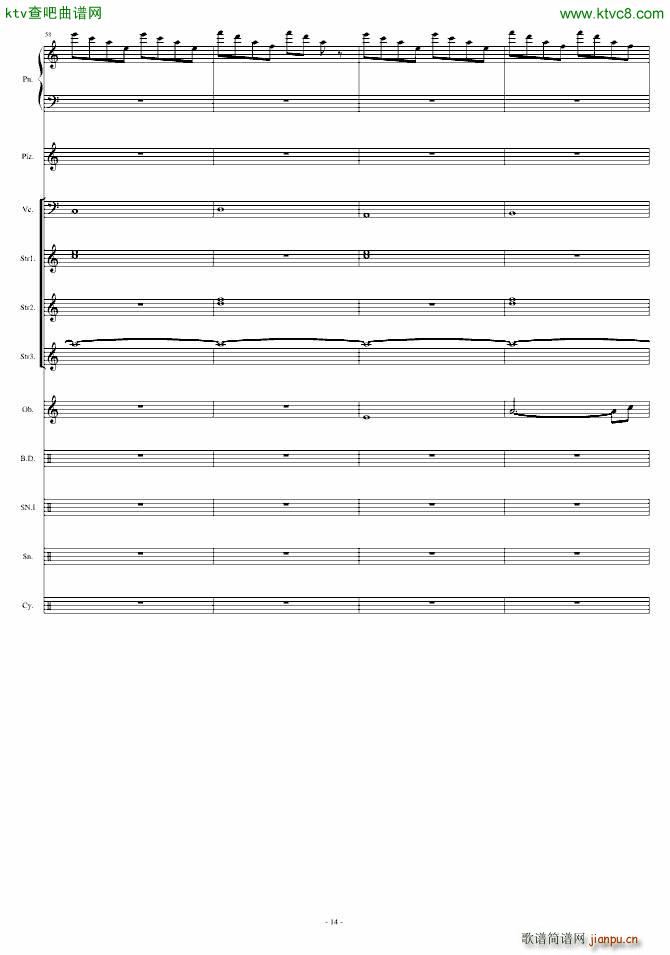 白天 Grasswalk(总谱)14