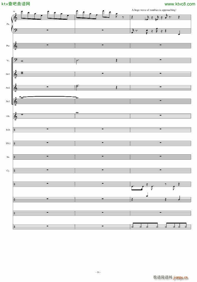 白天 Grasswalk(总谱)16