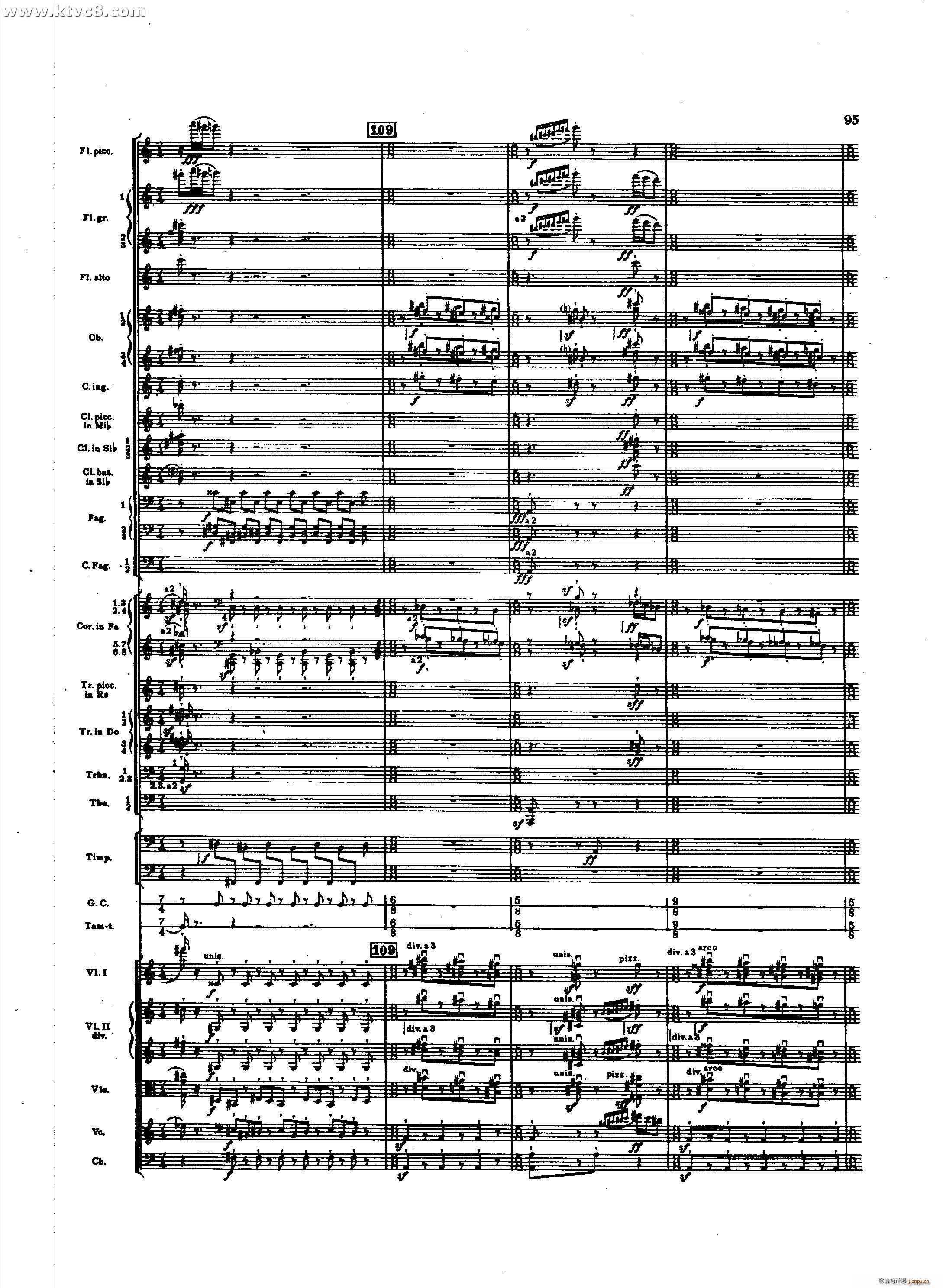 春之祭 对当选少女的赞美(总谱)5