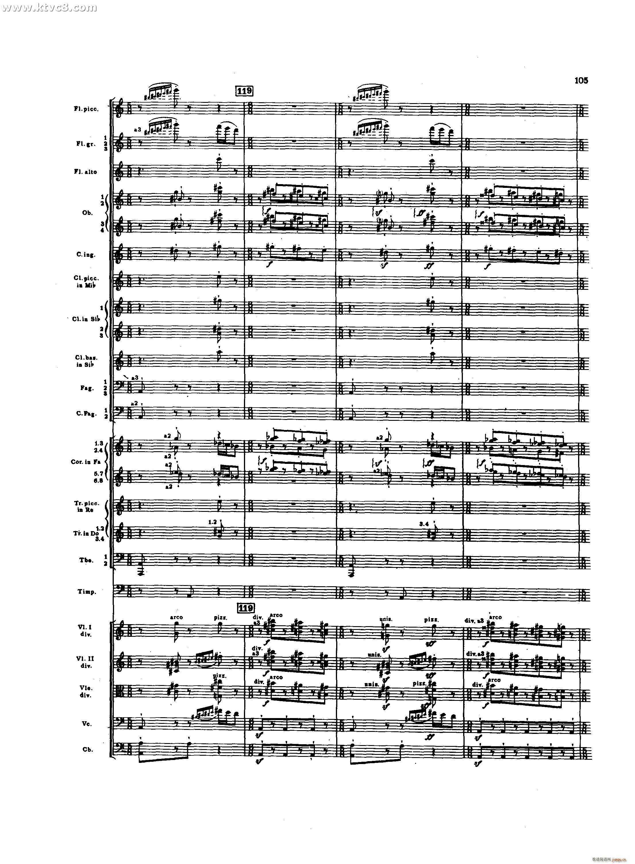 春之祭 对当选少女的赞美(总谱)15