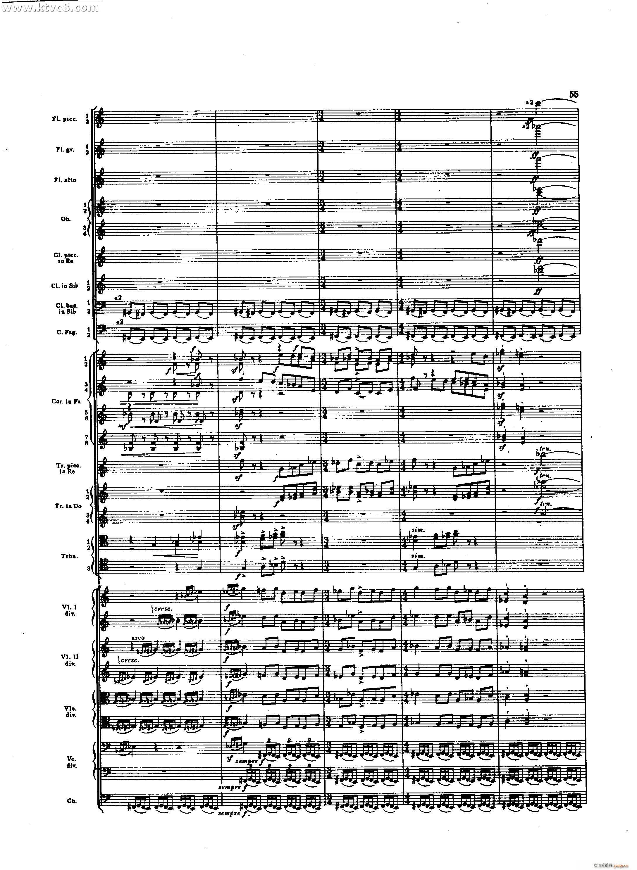 春之祭 敌对部落的游戏(总谱)7