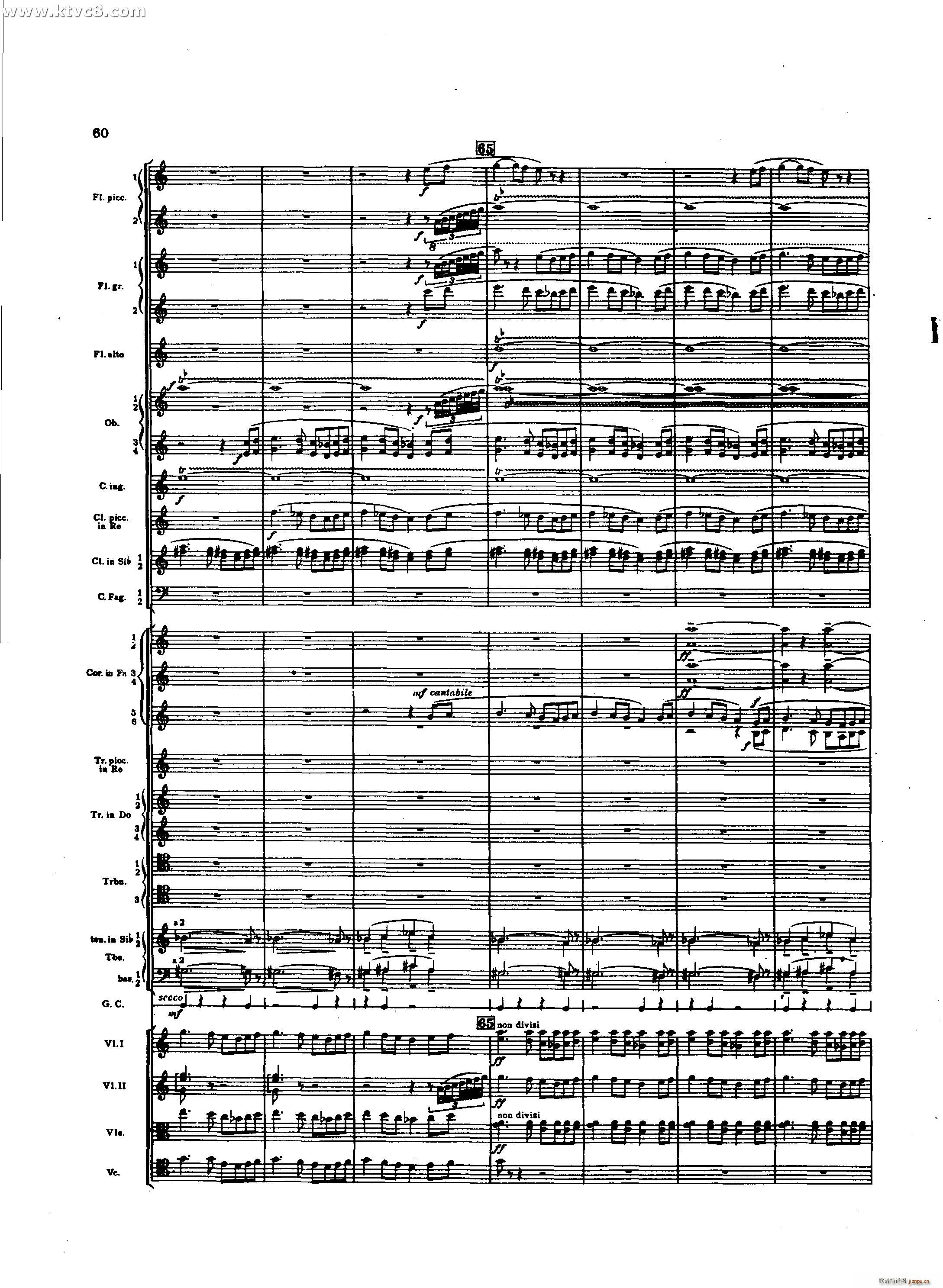 春之祭 敌对部落的游戏(总谱)12