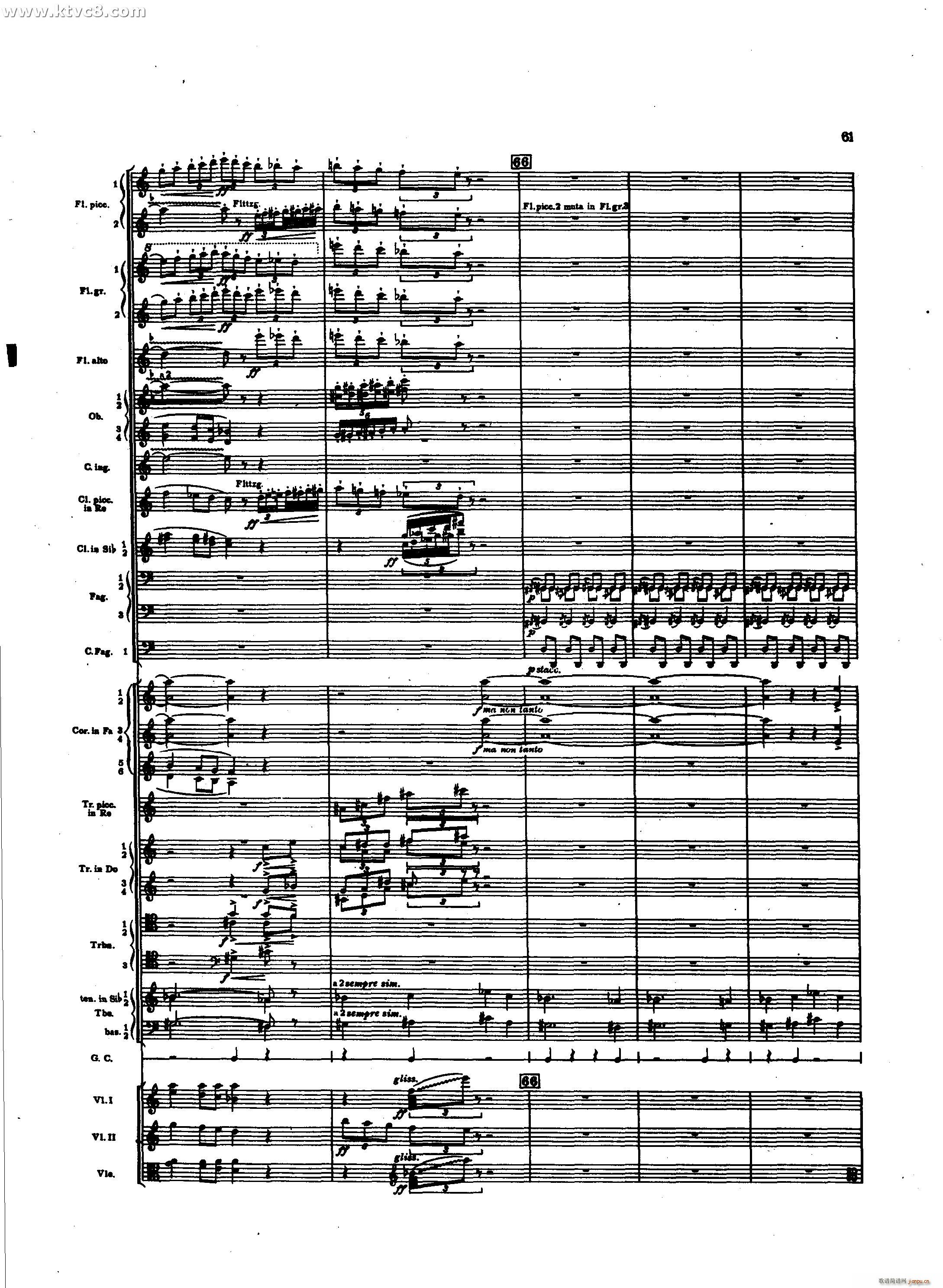 春之祭 敌对部落的游戏(总谱)13