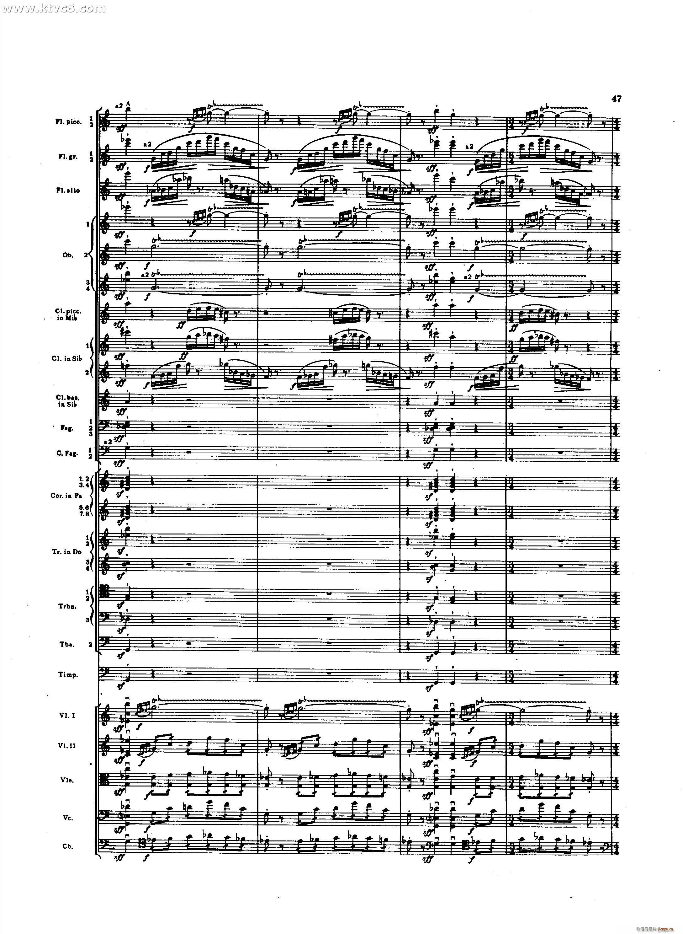 春之祭 春天的轮舞(总谱)8