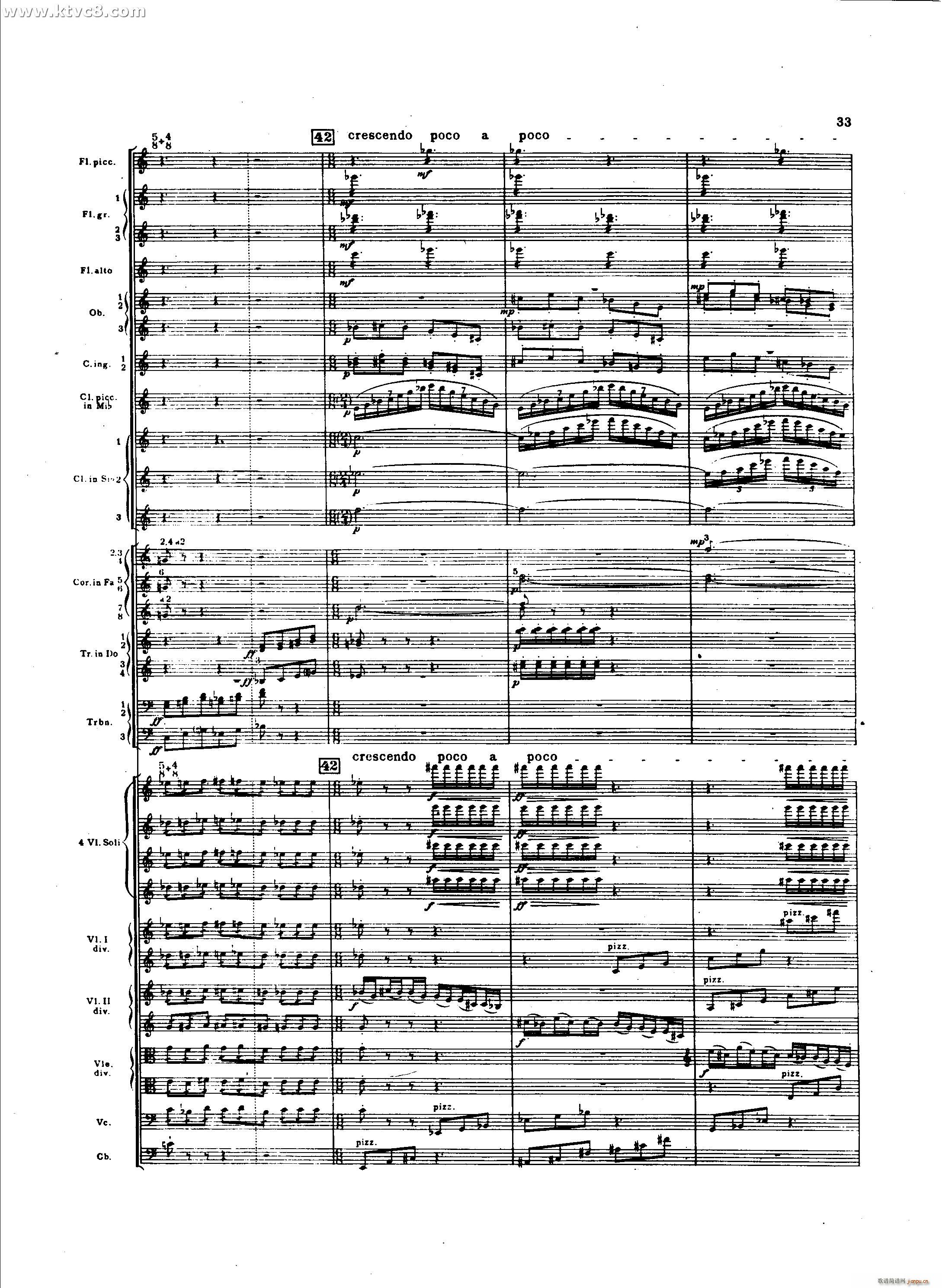 春之祭 诱拐的游戏(总谱)5