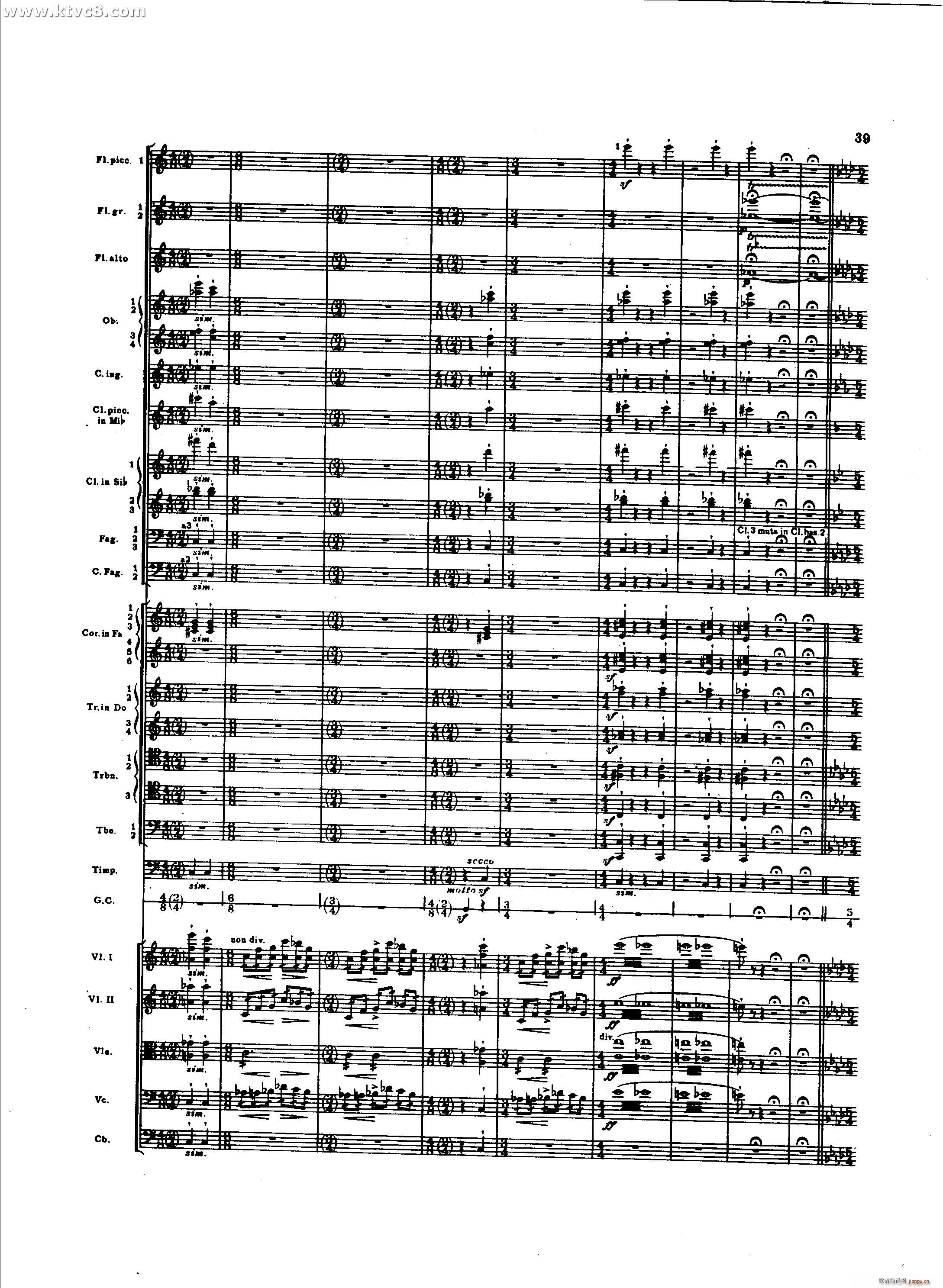 春之祭 诱拐的游戏(总谱)11